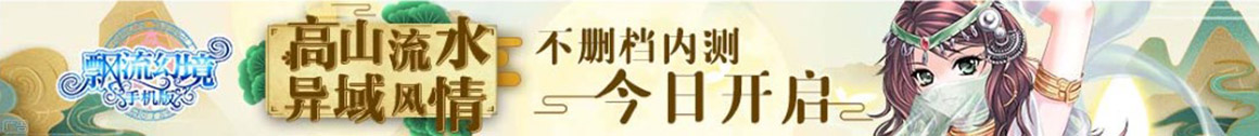 百色市娱乐网